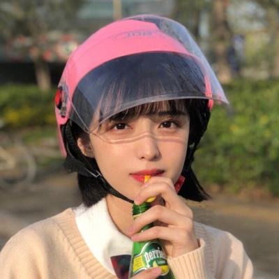 战神录小米官方版下载